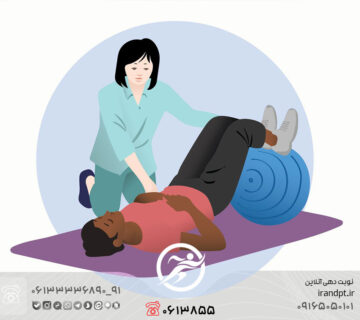 زيادة المتعة الجنسية بالعلاج الطبيعي