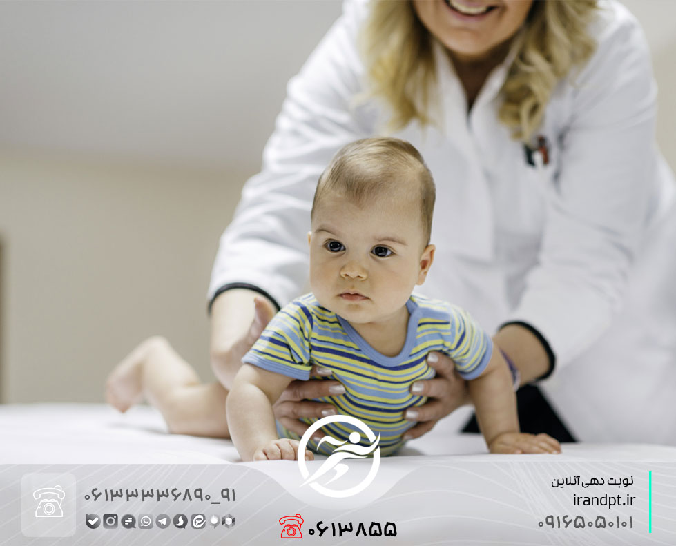 علاج الإمساك عند الأطفال بواسطة العلاج الطبيعي